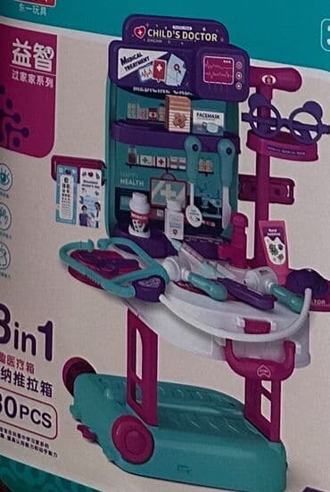 много игрушек: Игровые наборы для детей 3+ в чемоданах на колесиках (серия 3-in-1) — 1