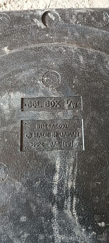 a4 b6: Органайзер Для багажника, цвет - Черный, Б/у — 1