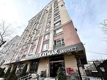 квартиры 3: 3 комнаты, 113 м², Элитка, 9 этаж — 2