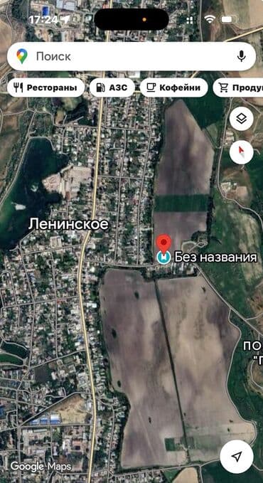 участок для сельского хозяйства чуй ак сай: 400 соток, Для сельского хозяйства — 9