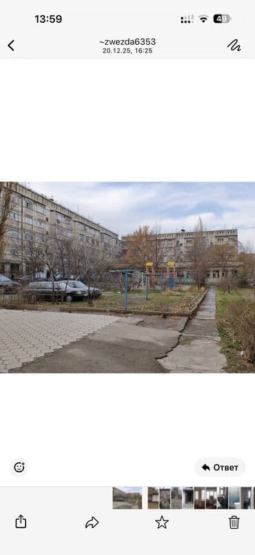 таатан квартира: 2 комнаты, 35 м², Хрущевка, 3 этаж — 10