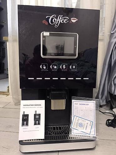 coffe lk: Кофейный вендинговый автомат LE307C (НОВОЕ) - Модель: LE307C — 1