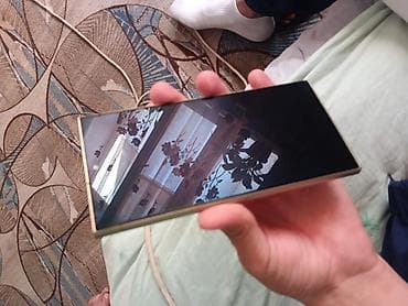iphone 23: Samsung Galaxy S23 Ultra, Б/у, 512 ГБ, цвет - Бежевый — 2