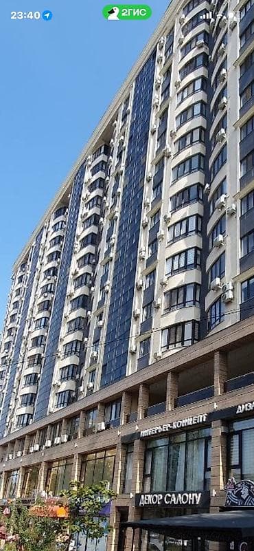 2 комнаты, Собственник, С мебелью полностью — 10