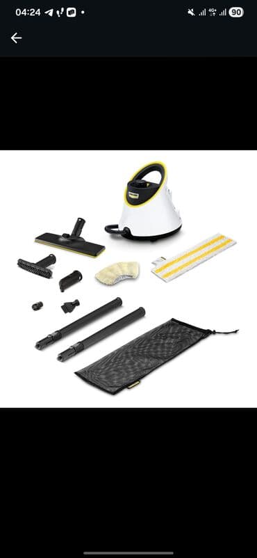 Пароочиститель Karcher, Паровая швабра Б/у