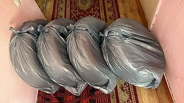 ra 6: Шины 205 / 60 / R 16, Зима, Б/у, Комплект, Tourador — 5