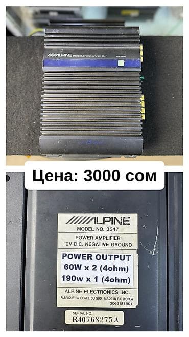 магнитола цена: Б/у, 1-DIN, 1 ", Без системы, Без оперативной памяти ГБ ОЗУ, Без встроенной памяти Гб ПЗУ — 10