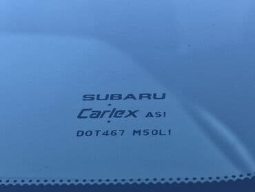 субару аутбек 2018 цена бишкек: Subaru Outback: 2022 г., 2.5 л, Вариатор, Бензин, Универсал — 9