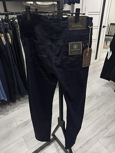 Эркектер кийими: Эркектердин жынсысы, S, M, L, Bogner, Жаңы, түсү - Көк, Өзү алып кетүү — 4