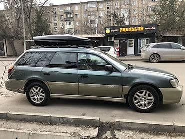 off road: Subaru Outback: 2000 г., 2.5 л, Ручные, Бензин, Универсал — 2