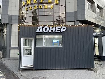 блинный киоск: Продажа бизнеса Фастфуд : Шаурма, Вместе с: Оборудование и мебель — 2