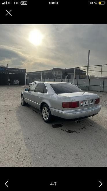 Audi A8: 1997 г., 3.7 л, Автомат, Бензин, Седан — 6