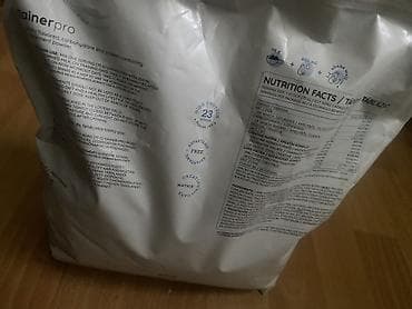 Спортивное питание: Гейнер Nutriversum Gainer Pro, ваниль - Формат: порошок для — 2