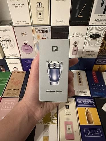 nike 95: Парфюмерные мини-версии в коробочных форматах известных брендов — 3