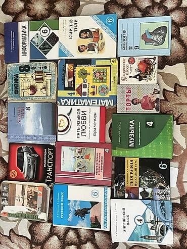 third edition solution: Книги а хорошем состоянии 
Для 8 классов и другие — 1