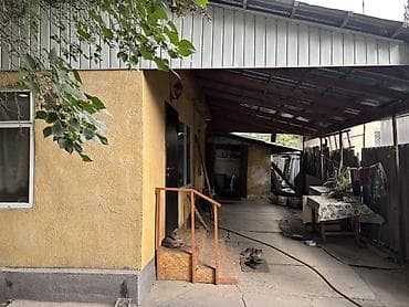 иссык куль участок: Продается участок 13,2 сотки с домом 65 кв м (4 комнаты). Участок — 2