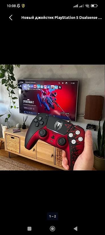 плейсейшен: Геймпад PlayStation 5 DualSense – лимитированное издание Marvel’s — 1