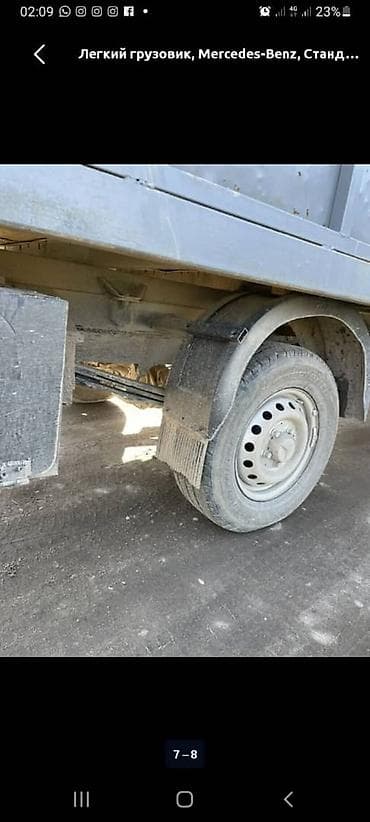 спринтер галовка: Легкий грузовик, Mercedes-Benz, Стандарт — 6