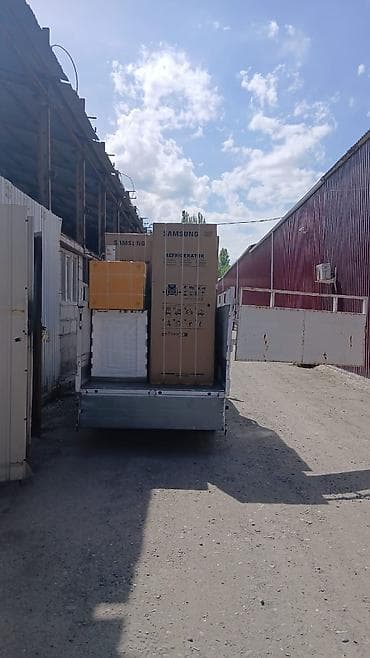 Заказать Хендай портер, Переезд