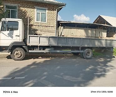Транспорт: Грузовик, Schmitz Cargobull, Стандарт — 4