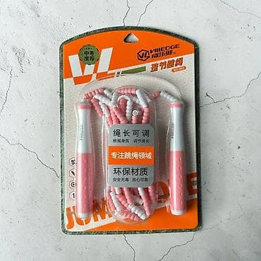 прыжки: Скакалки VIIMEDGE — для тренировок и активных игр Варианты: - — 2