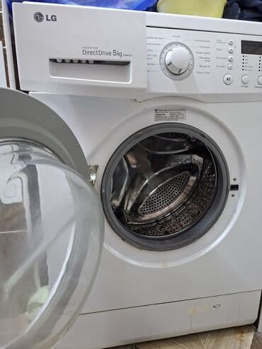 мясорубка промышленная бу: Стиральная машина LG, Б/у, Автомат, До 6 кг — 2