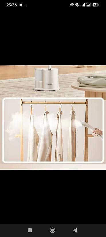 neta s: Парогенератор Отпариватель Midea. Оригинал. Подарили, пользовались 1 — 6