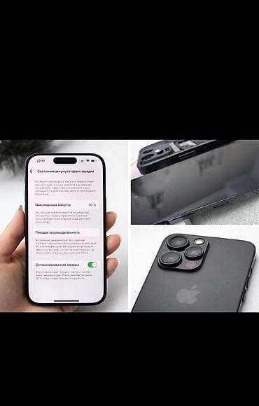 ipone 15: IPhone 14 Pro, Черный, Коробка — 1