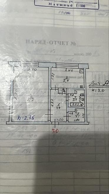 osh flats: 1 комната, 30 м², Индивидуалка, 1 этаж, Косметический ремонт — 4