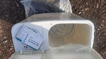 пылесосы продаю: Стиральные машины — 8