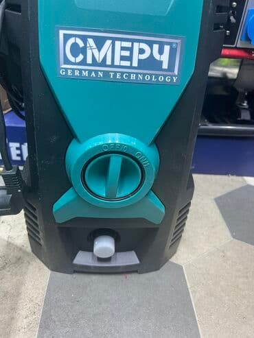 мойка транзвой: Мойка высокого давления Самовывоз, Бесплатная доставка, Платная доставка — 3