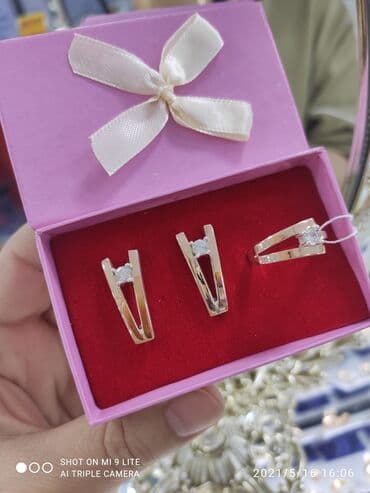 набор пандора: Набор украшений, Проба 925, Женские, Новый — 1