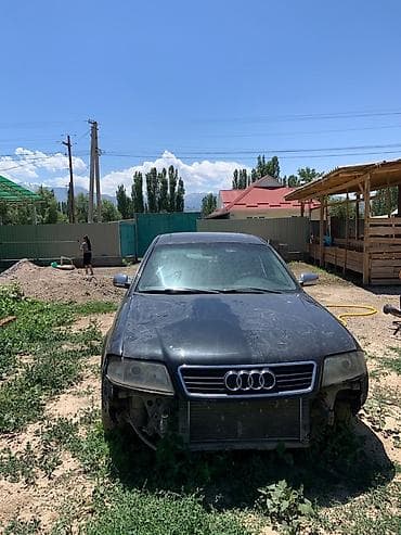 крыло audi a6 c5: Audi A6: 1998 г., 2.4 л, Седан — 4