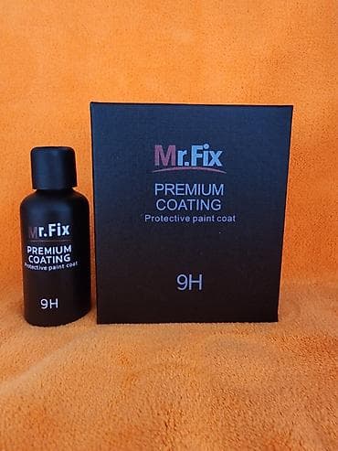 h9: Автокосметика, Для кузова, Новый — 6