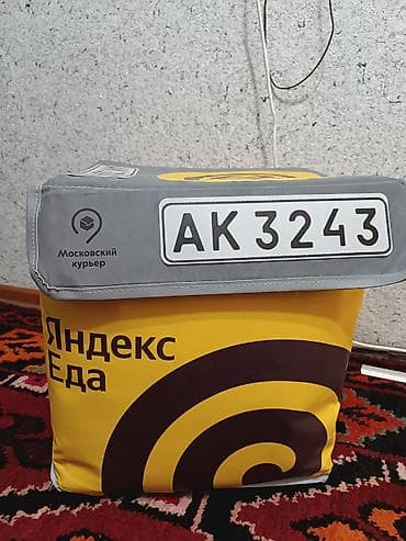 аренда снаряжения: Рюкзак, Унисекс — 3