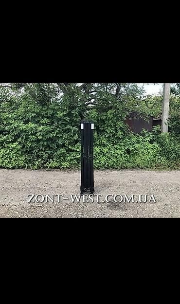 тейбл тент купить: Складной садовый шатер 3×3 м Бесплатная доставка по городу 🎁 - Размер — 2