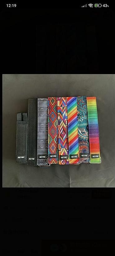 Машыктыргычтар: ИЩУ СТРЕППЫ СРОЧНО БЮДЖЕТ 300-400 — 1