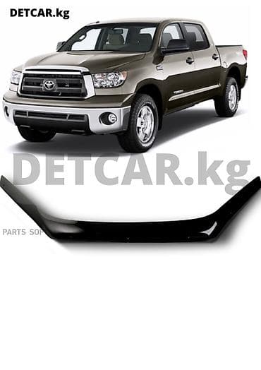 super soko: Дефлектор капота Toyota Tundra, 2007-/3 Тайота Тундра Мухобойка — 1