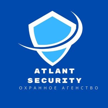 бишкек жумуш 2021: Треб СБ от 20 до 60 лет, график работы 1/1. 1/2. Ночь день — 1