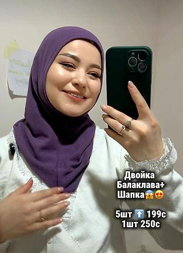 женские кофты оптом турция: Женский кийимдер оптом розница — 3