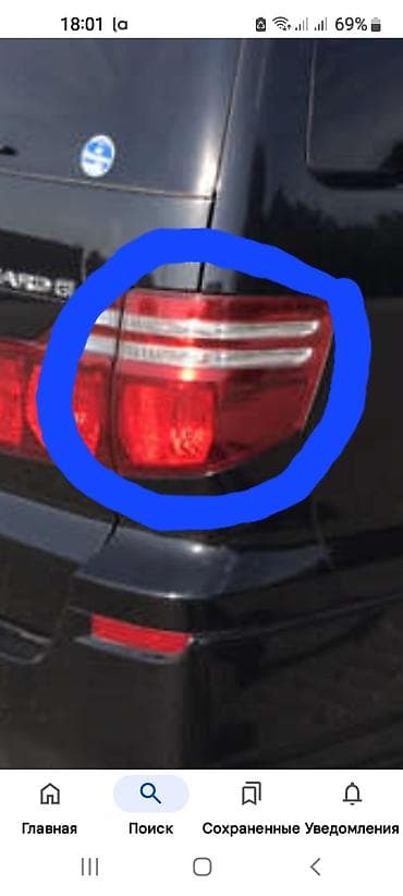 Задний правый стоп-сигнал Toyota 2005 г., Б/у, Оригинал, Япония