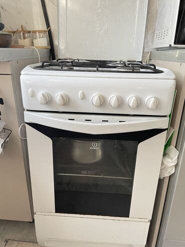 Акылдуу сааттар: Indesit, Газ, Механикалык, Полго орнотулма — 1