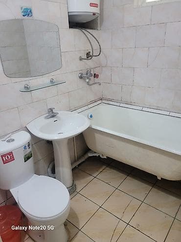 mia home: 1 комната, Собственник — 5