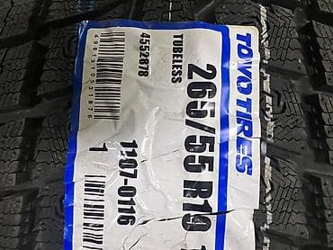 470 lx: Шины 265 / 55 / R 19, Зима, Новый, Комплект, Внедорожные (АТ/МТ), Япония, Toyo — 1