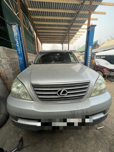 шинный центр в бишкеке цены: Ремонт деталей автомобиля, без выезда — 9