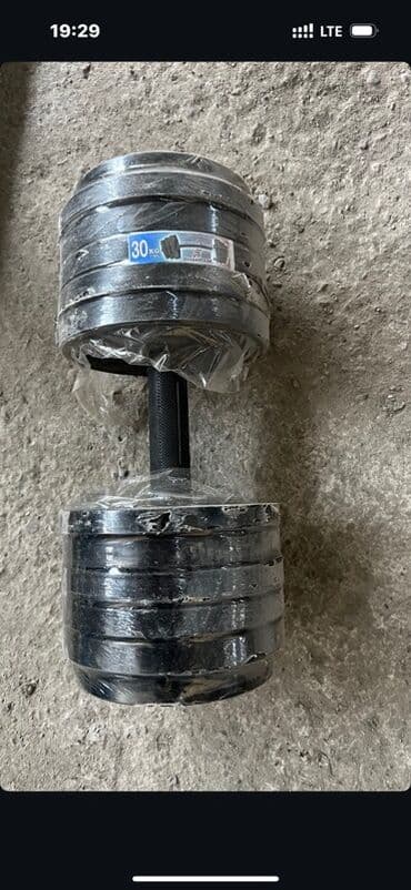 набор гантель в чемодане flexter: Набор разборных гантелей с дисками разного веса. Черный цвет — 4