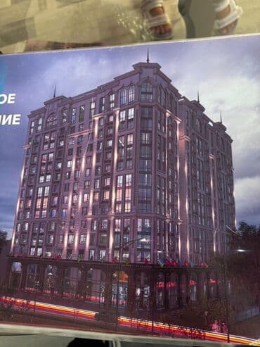 продажа квартир жалалабад: 4 бөлмө, 108 кв. м, Элитка, 5 кабат, ПСО (өзү оңдоп түзөтүп бүтүү үчүн) — 1