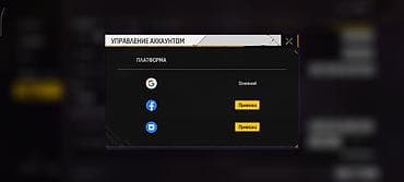 mortal kombat x: Google Pixel 4A — 1