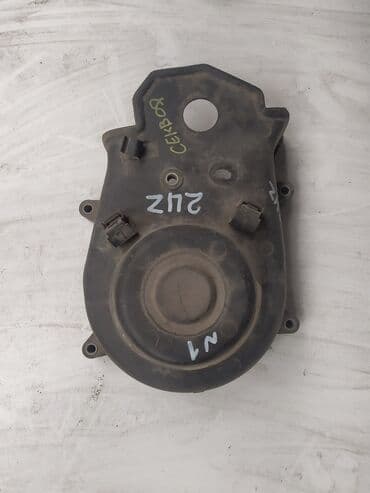 набор ключей для автомобиля цена: Toyota Sequoia Защита ГРМ, Тойота Секвойя защитка ГРМ Тип: 2UZ — 2