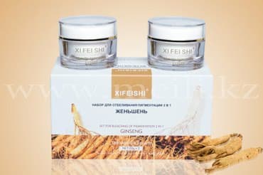 xi fei shi крем для отбеливания отзывы: Ты знаешь, что осень-очень подходящее время для отбеливания — 5